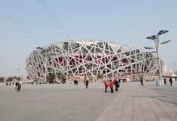 Mundoidiomas en PEKÍN