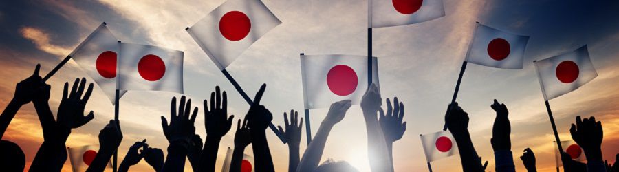 Cursos de japonés en TOKIO
